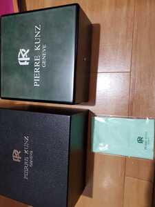 PIERRE KUNZ ピエールクンツ 時計ケース 箱 ボックスの商品画像