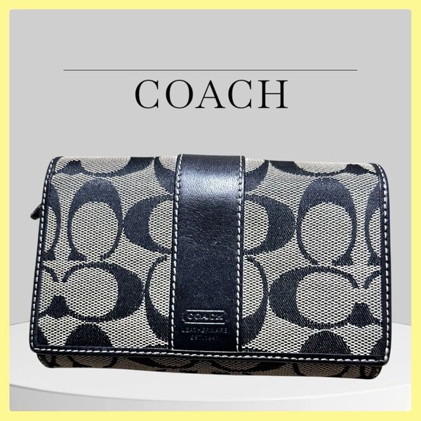 美品 COACH コーチ 二つ折り財布 シグネチャー ブラック