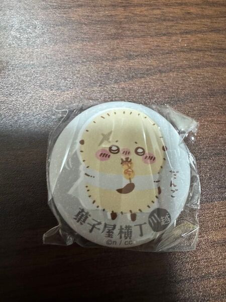ちいかわ 川越 菓子屋横丁 缶バッジ ラッコ