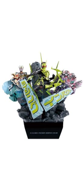 一番くじ 仮面ライダーゼロワン REAL × HEROES A賞 ONDIMENSION 仮面ライダーゼロワン ライジングホッパー