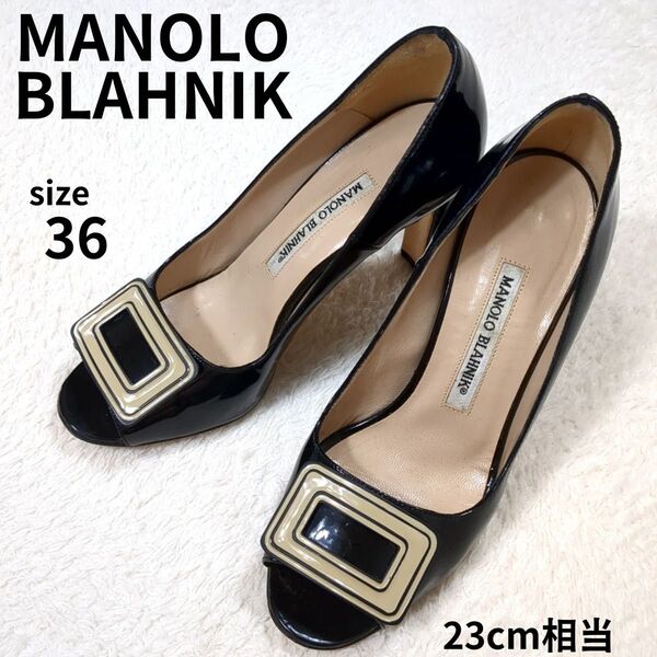 MANOLO BLAHNIK マノロブラニク パンプス ハイヒール オープントゥ セットバックヒール フロントバックル ブラック