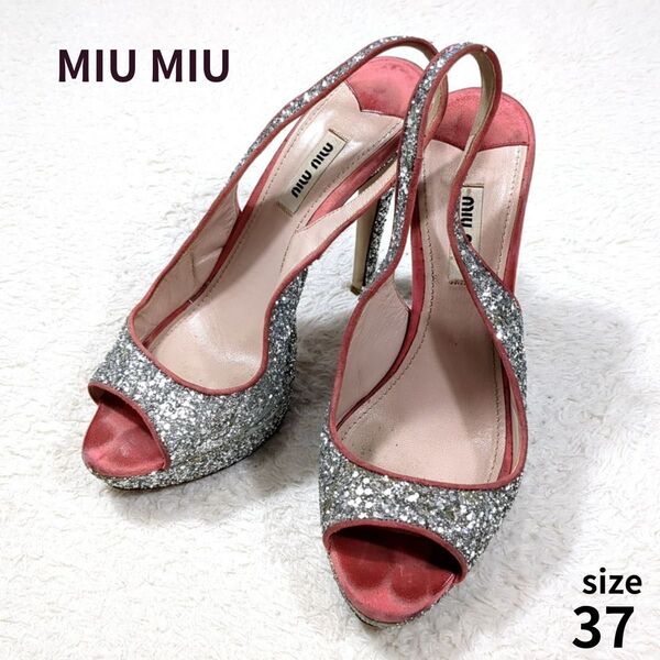 MIU MIU ミュウミュウ サンダル ハイヒール ピンヒール スパンコール レディース ピンク系 スエード