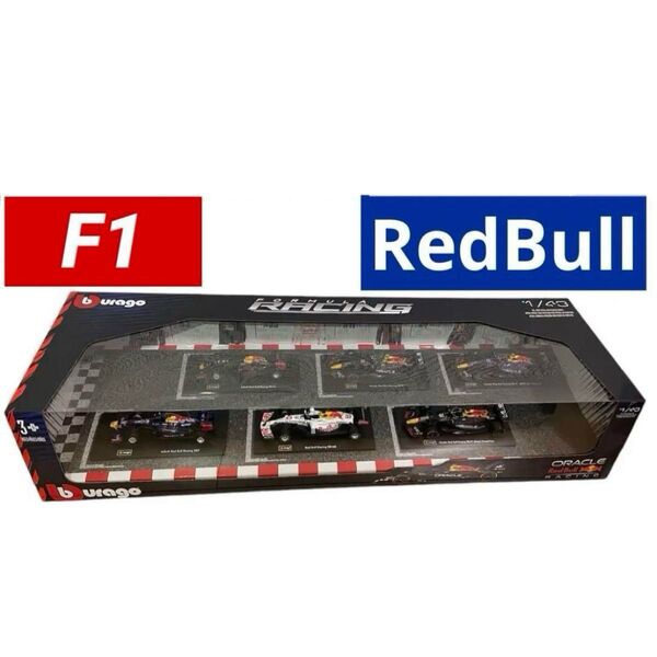 【美品】ブラーゴ F1 ミニカー 1/43 レッドブル RedBull F1 6台セット