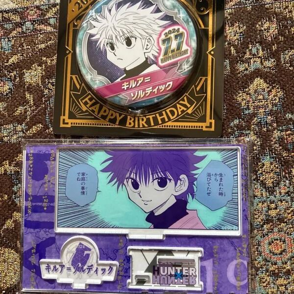 HUNTER×HUNTER キルア バースデー缶バッジ ジオラマフィギュア