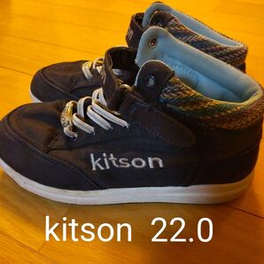 kitson ネイビー ハイカット スニーカー キッズ 22.0