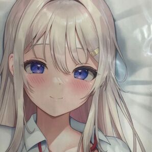 萩原まりあ 抱き枕カバー なまひゆ なまねこカフェ SJあり
