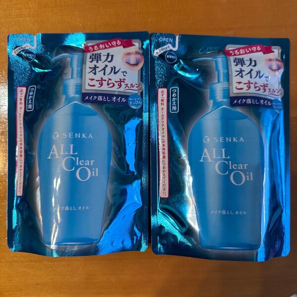 洗顔専科 オールクリアオイル オイルクレンジング つめかえ用 180ml 2個セット