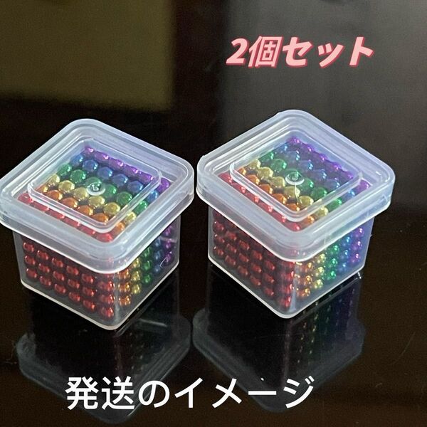 六色3mm216個x2立体パズル