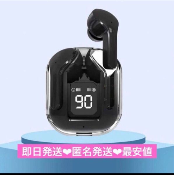 TWS T2 Bluetooth ワイヤレスイヤホン 黒 ブラック 高音質 軽量
