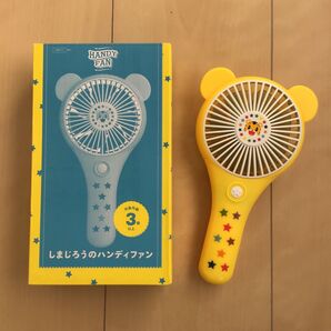 【新品】こどもちゃれんじ しまじろうのハンディファン ベネッセ 携帯扇風機