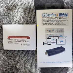 【新品、値下げ済み】EZCast Pro 2 + おまけ付き