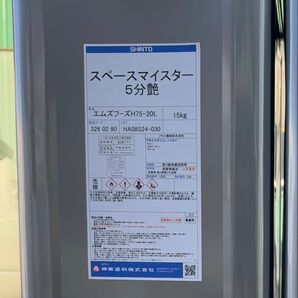 ハイグレード合成樹脂調合ペイントスペースマスター