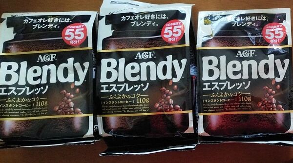 AGF Blendy エスプレッソ110g× 3個