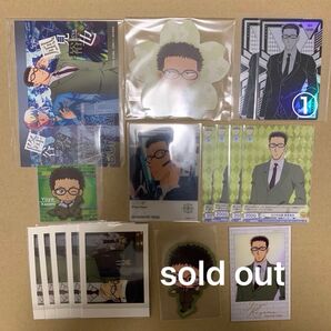 名探偵コナン 風見裕也 グッズ14点セット
