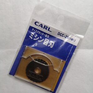 【40% OFF】【外装キズ汚れあり】【新品未使用】カール事務器 ディスクカッター替刃(ミシン目刃) DCC-29 CARL b