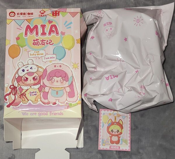 Babythree MIA 1個 回転で3種の目に変化