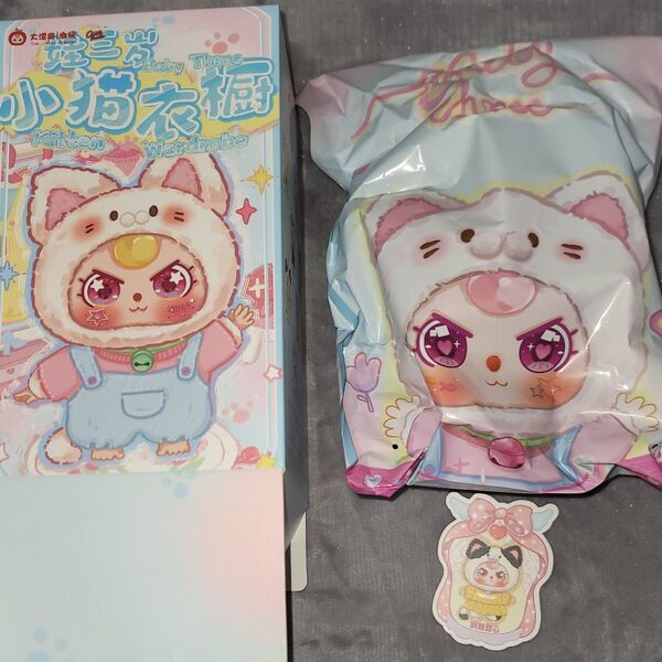 babythree kitten 小猫 1個