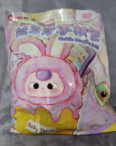 babythree mobile bag モバイルポーチ 1個
