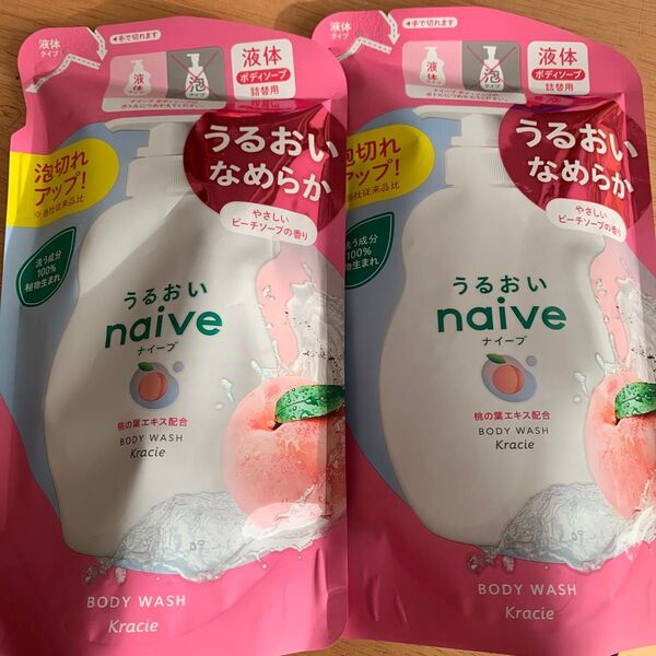ナイーブ ボディソープ 桃の葉エキス配合 詰替用 360ml