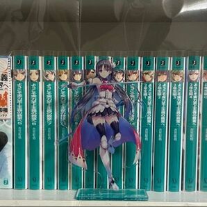 ようこそ実力至上主義の教室へ全巻セット/メロンブックス限定 書き下ろしss小冊子 生き残る方法
