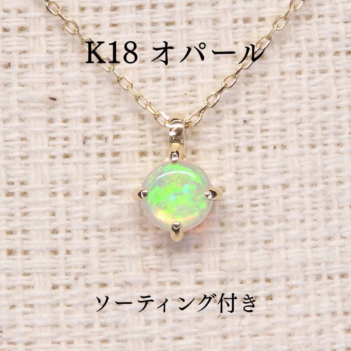 【即納】 487 3 7月の誕生日 誕生石/獅子座 牡羊座の星座石/プレゼント ルビー
