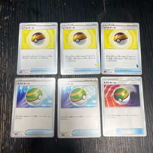 ポケモンカード セット ポケカ ネストボール レベルボール トレカ