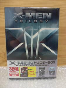 直接引取OK！　X-MEN　トリロジーBOX　3枚組　初回生産限定　新品未開封保管品