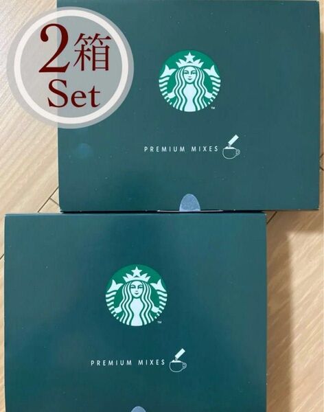 スターバックス プレミアムミックスギフト カフェラテ & キャラメルラテ ギフト