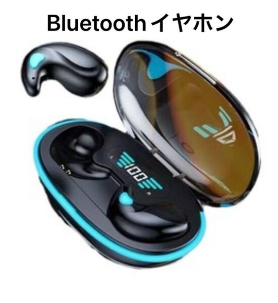 ワイヤレスイヤホン