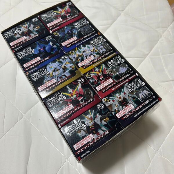 MOBILITY JOINT GUNDAM VOL.8 コンプリートセット