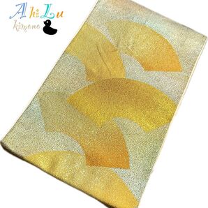 【I1014】袋帯 六通 お太鼓柄 ゴールド ブルーグリーン 420㎝ 送料無料