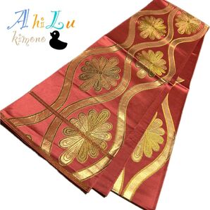 【I1016】袋帯 六通 ピンク ゴールド 410㎝ 訪問着・入学式などに