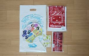 niconico ニコニコ町会議2019　グッズ　ニコタオル　スティックバルーン　セット　オマケ付