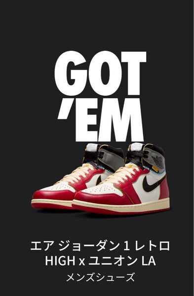 UNION × Nike Air Jordan 1 Retro High OG "Chicago/Shadow" US11 AJ1