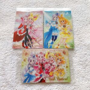プリキュア ウエハース9 フレッシュプリキュア セット