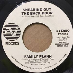 Muro ネタ ★ Family Plann - Sneakin' Out The Back Door ★ レアグルーヴ Funk45