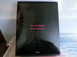 Takuya Kimura Premium Box!