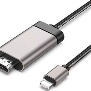 【操作簡単/設定不要】電源/設定不要 Phone hdmi変換ケーブル HDMI
