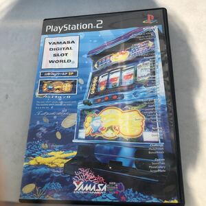 山佐デジワールドSP 海一番R PS2 ソフト