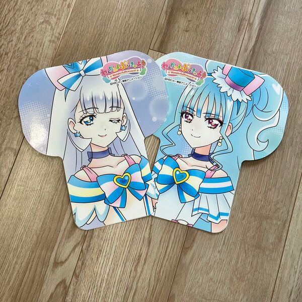 わんだふるぷりきゅあ! キュアニャミー キュアリリアン 厚紙 台紙のみ