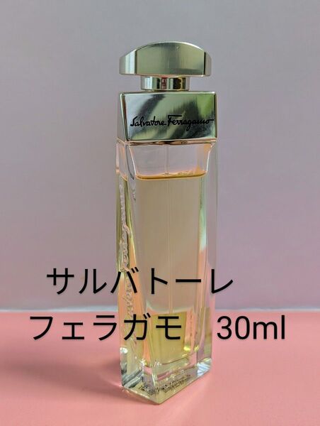 サルヴァトーレフェラガモ Salvatore Ferragamo 30ml
