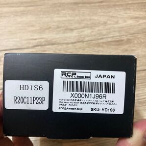 RCP D1S/D1R車用 HIDバルブ HD1S6