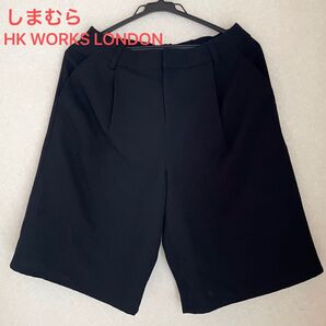 レディース ハーフパンツ しまむら HK WORKS LONDON