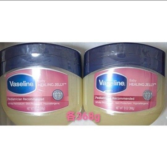 Vaselineヴァセリン ヒーリングジェリー ベビー 大容量 ボディクリーム 正規輸入品