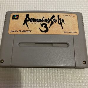 【SFC】 ロマンシングサ・ガ 3 ソフトのみ