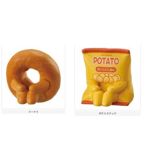 まちぼうけおやつの場合