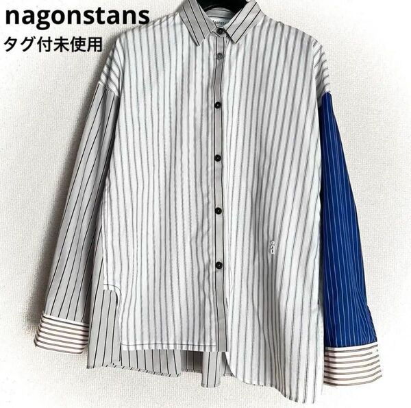 nagonstans ナゴンスタンス 2024SS mix-hem shirt ストライプ シャツ コットン 長袖 M