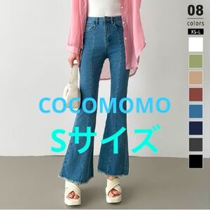 COCOMOMO センタープレス フレアデニムパンツ ブルー Sサイズ