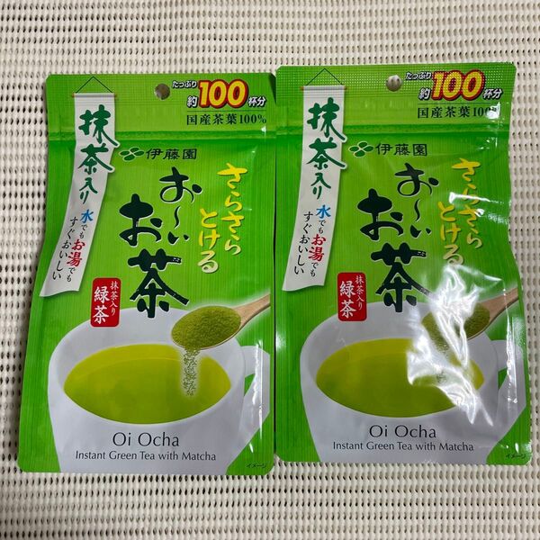 おーいお茶 粉末 80g×2袋