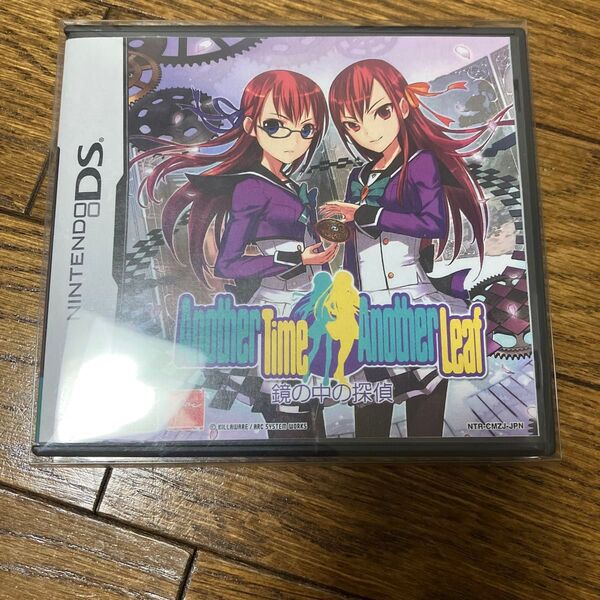 【DS】Another Time Another Leaf ~鏡の中の探偵~ ニンテンドー ソフト オマケ付き